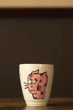 Homegoods<Danny D's Mud Shop Awkward Panther Tumbler