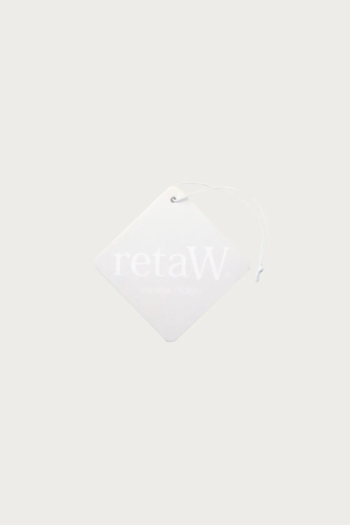 Homegoods<retaW Fragrance Car Tag - Barney