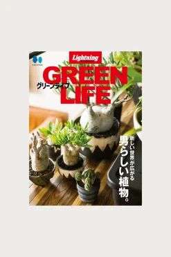 Books And Magazines<Lightning Green Life