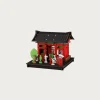 Homegoods<Beams Japan hacomo PUSU PUSU Paper Craft - Asakusa