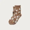 Accessories<Rototo Pile Room Sheep - Brown