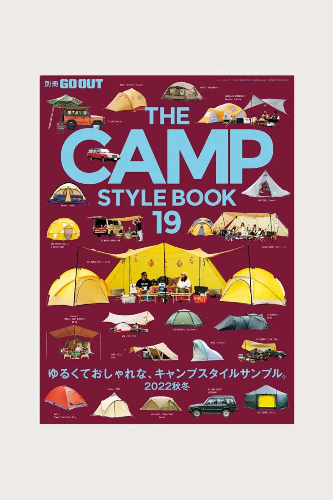 Books And Magazines<GO OUT Magazine The Camp Style Book - Vol. 19